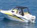 Olympia 570 Holiday I покоління Катер