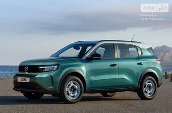 Opel Frontera 2025 GS