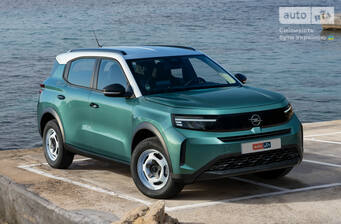 Opel Frontera 2025 GS