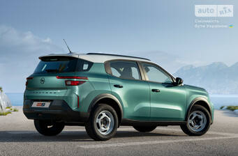 Opel Frontera 2025 GS