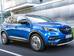 Opel Grandland X I поколение Кроссовер