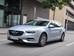 Opel Insignia II поколение Универсал