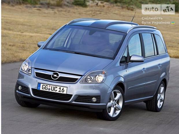 Opel Zafira II поколение/B Минивэн