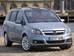 Opel Zafira II поколение/B Минивэн