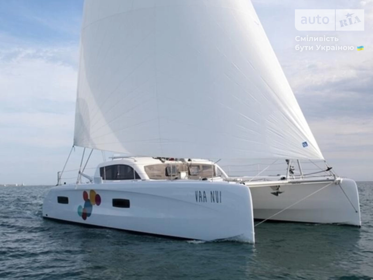 Outremer 45 Base