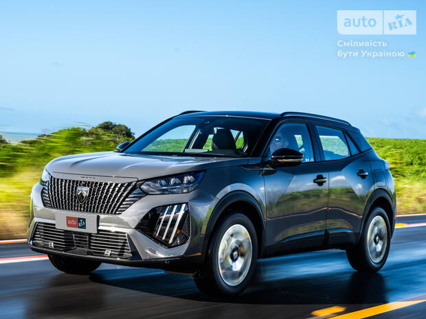 Peugeot 2008 2025 Peugeot 2008 2025