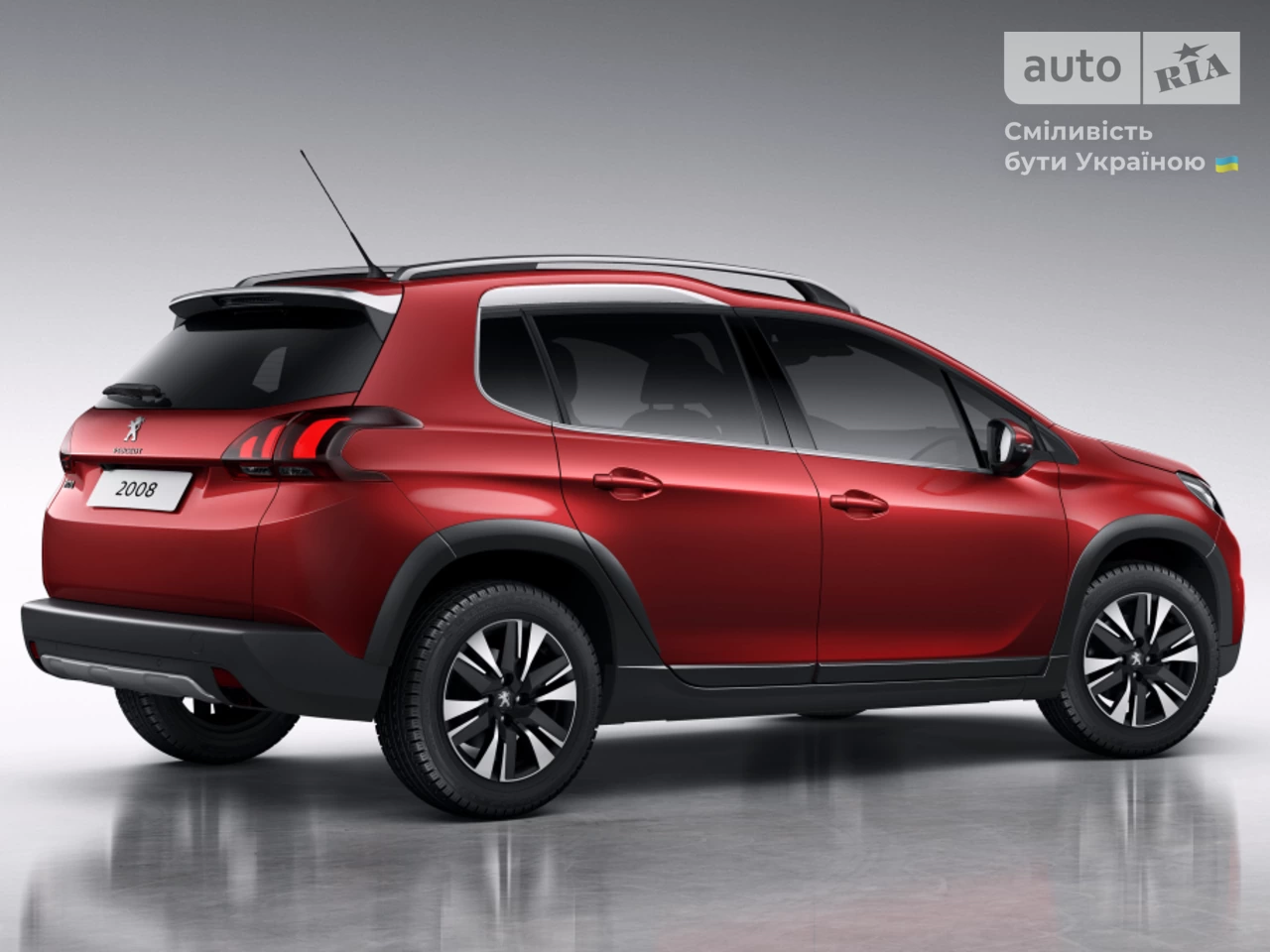 Peugeot 2008 Active