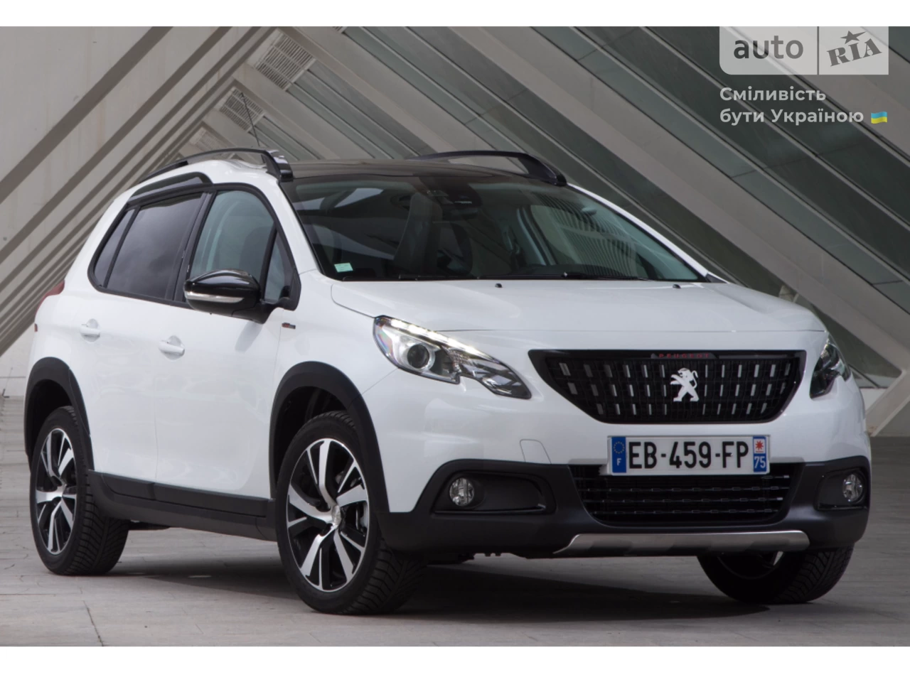 Peugeot 2008 Signature