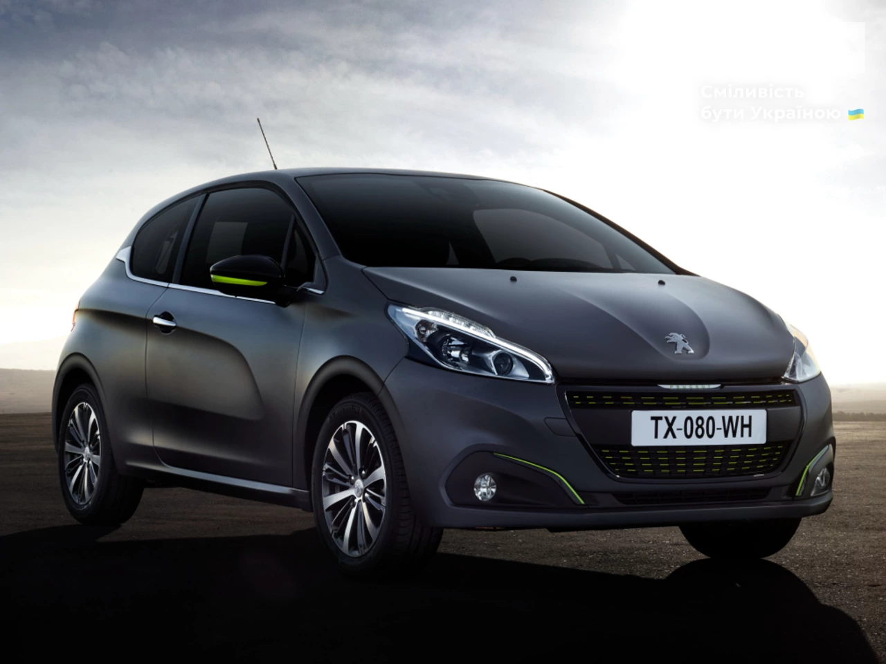 Peugeot 208 Diesel