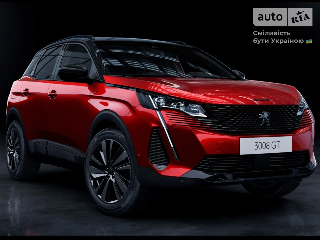 Peugeot 3008 GT Pack