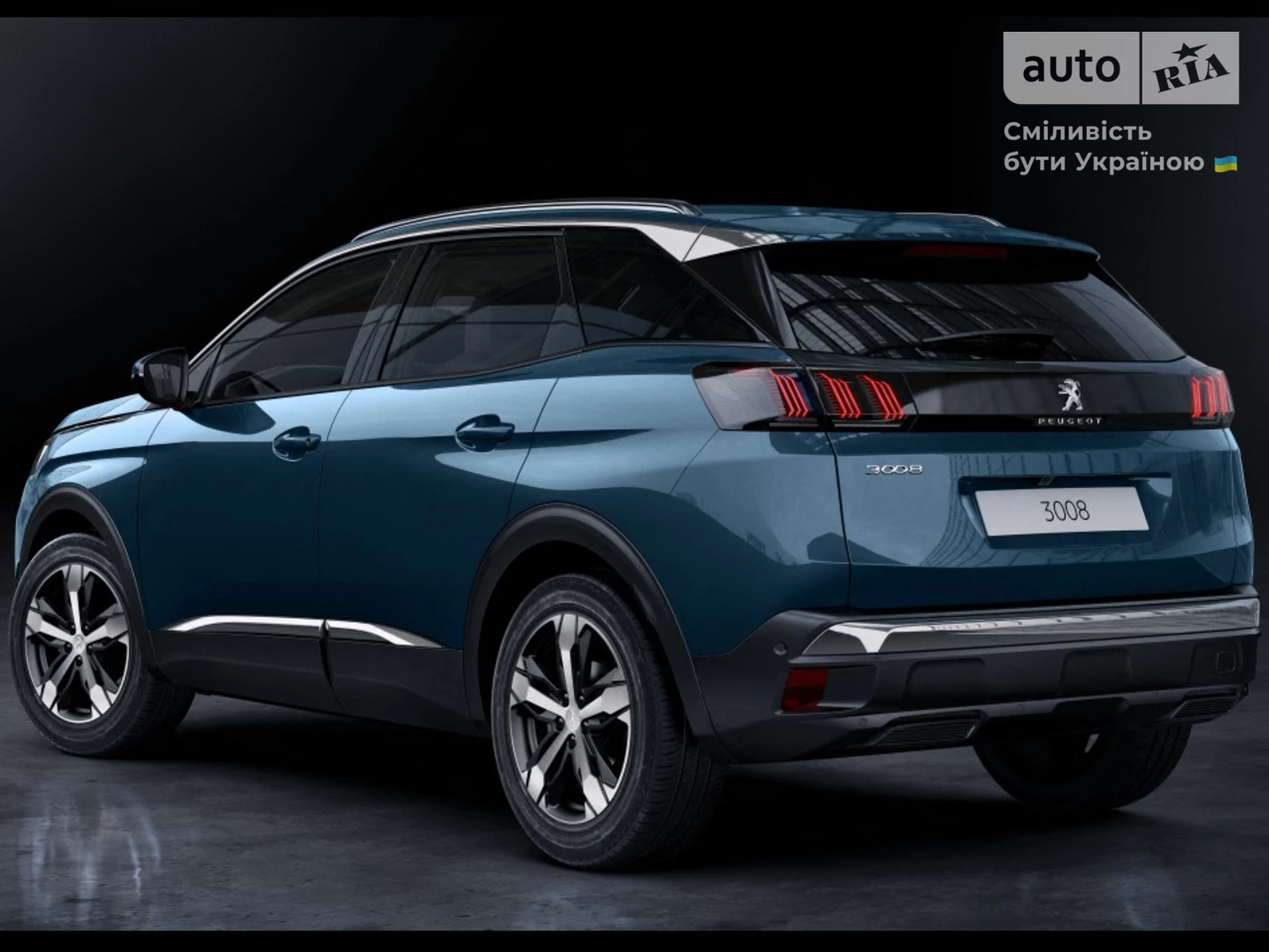 Peugeot 3008 Allure Pack