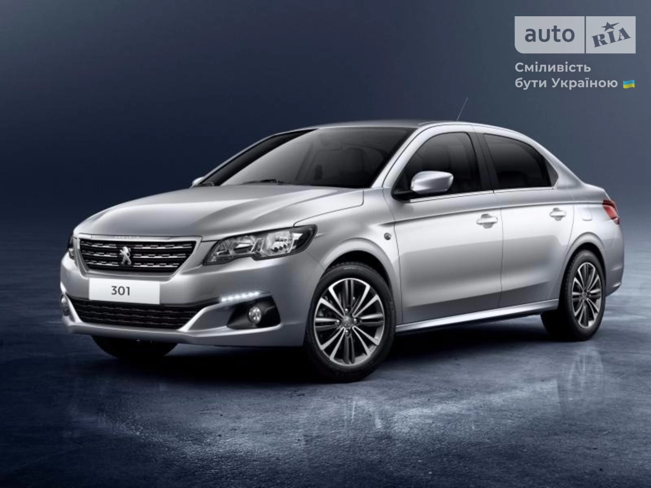 Peugeot 301 Allure