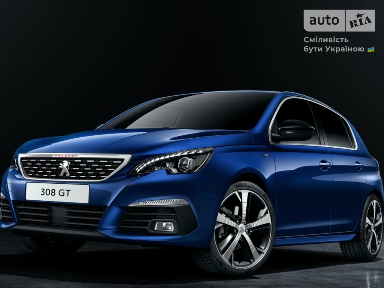 Peugeot 308 Allure Pack