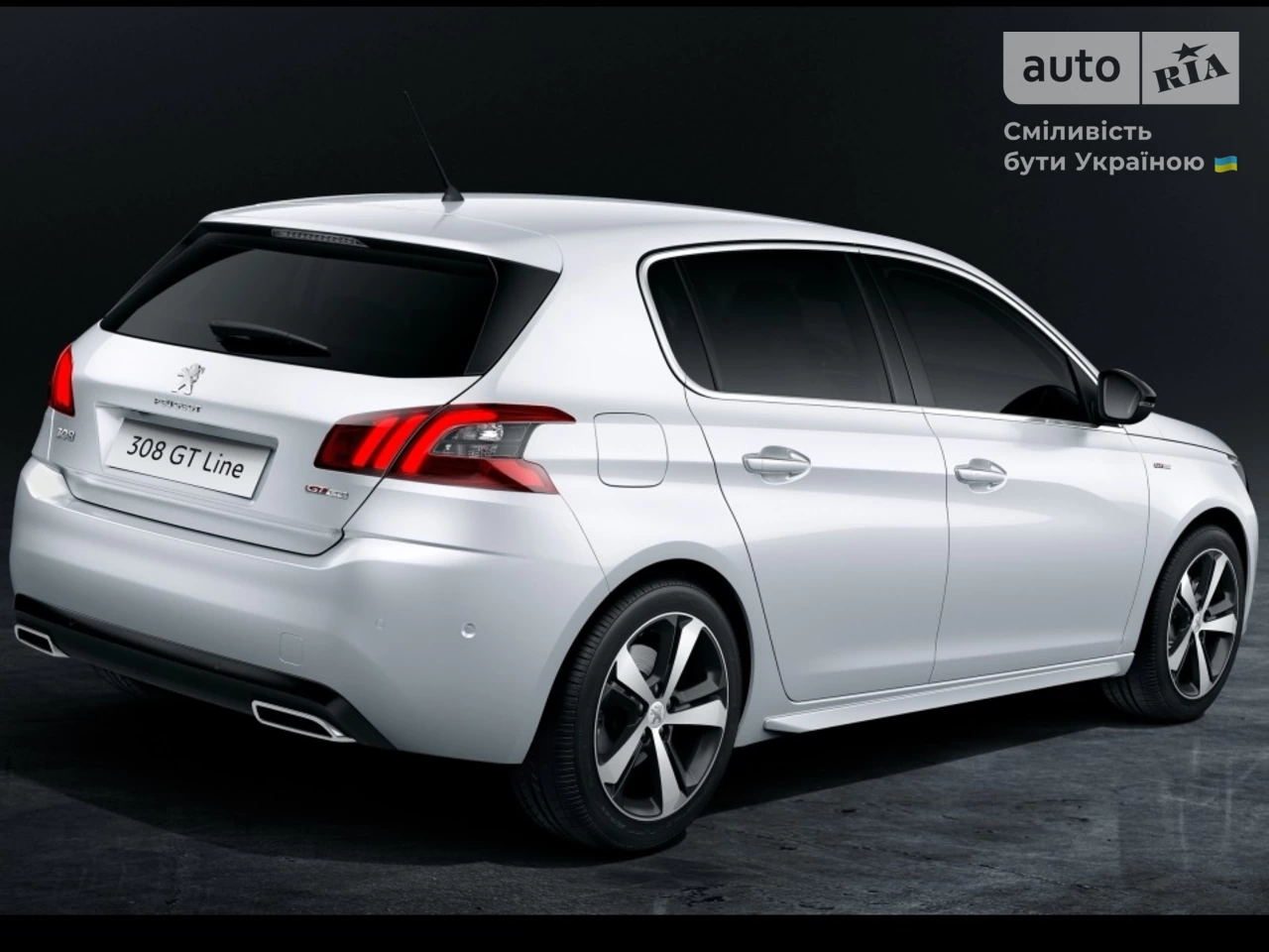 Peugeot 308 Allure Pack