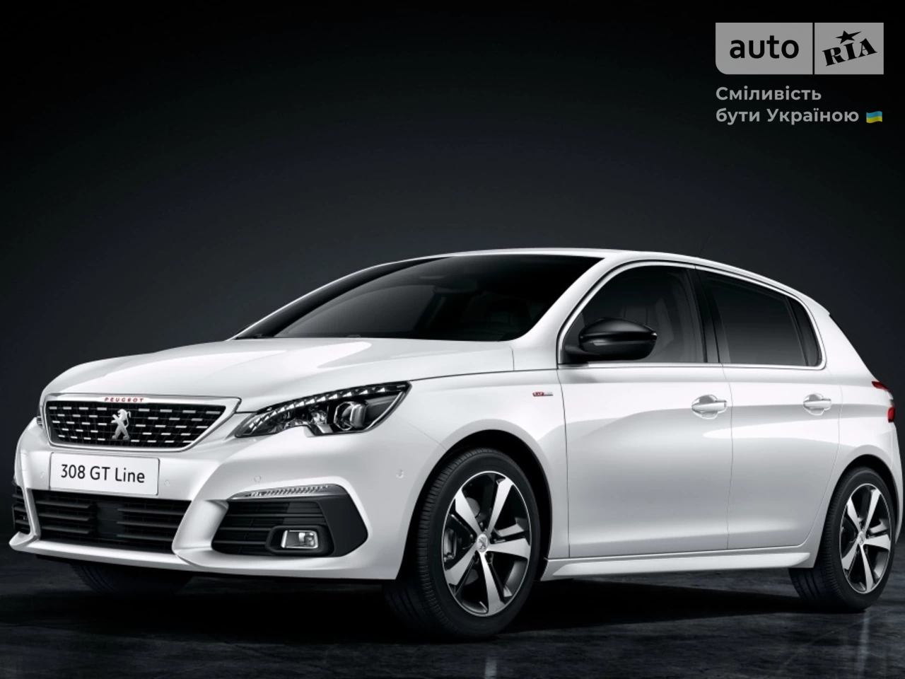 Peugeot 308 Active Pack