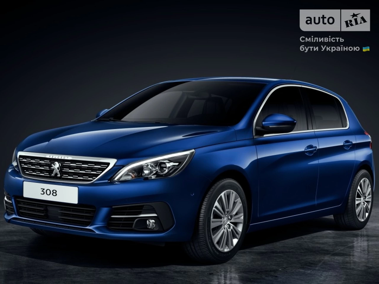 Peugeot 308 Active Pack