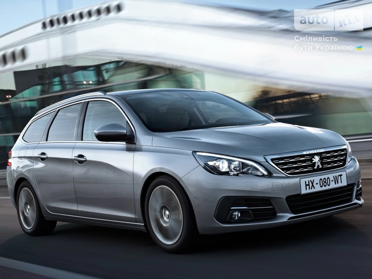 Peugeot 308 Allure Pack