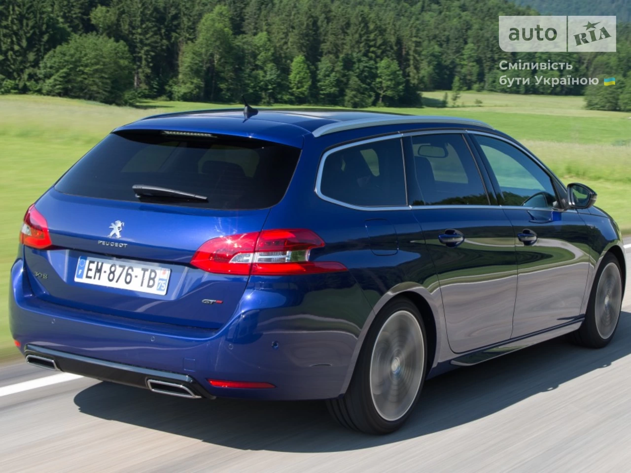 Peugeot 308 Active