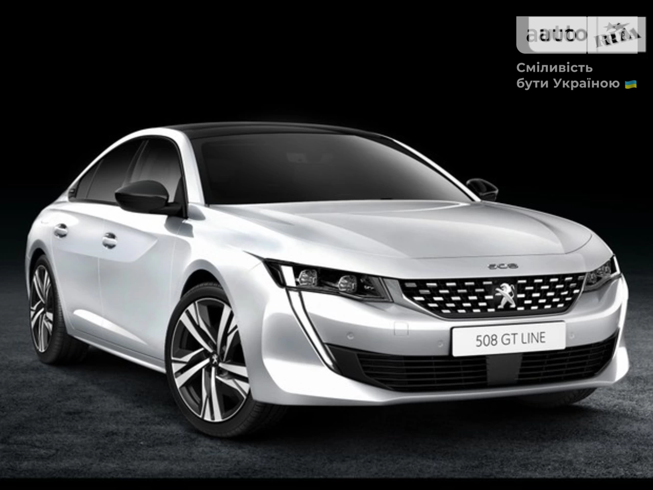 Peugeot 508 Allure