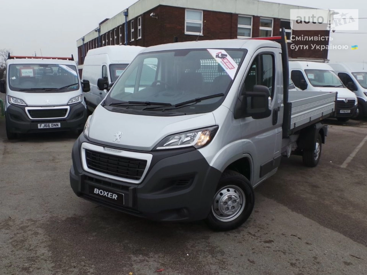 Peugeot Boxer груз. Base + Business