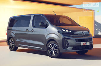 Peugeot Traveller 2025 Business