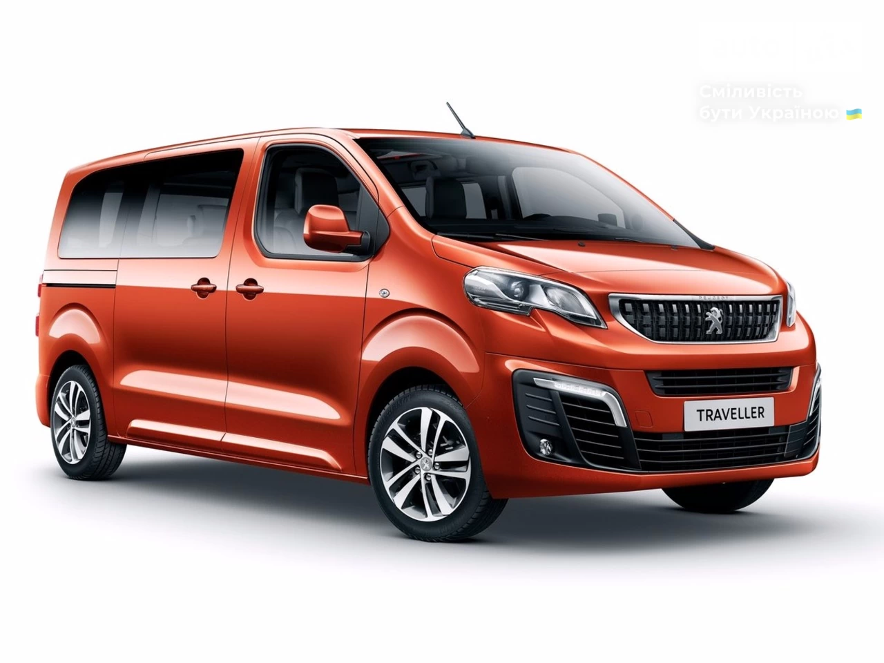 Peugeot Traveller Active