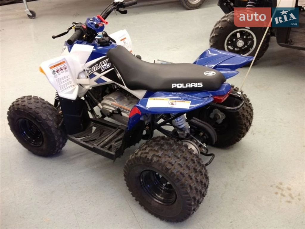 Polaris Outlaw Base