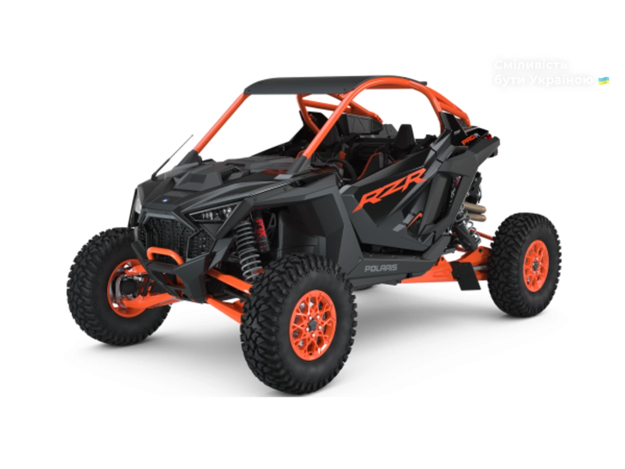 Polaris RZR Base