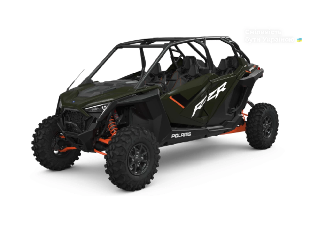 Polaris RZR Base