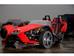 Polaris Slingshot I покоління Трицикл