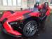 Polaris Slingshot I покоління Трицикл