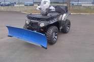 Polaris Sportsman Base