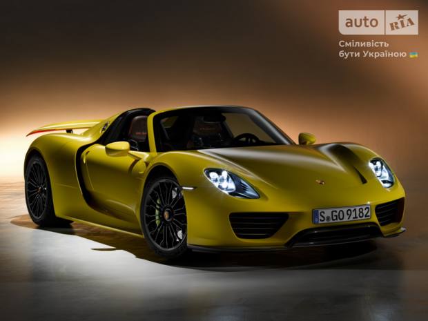 Porsche 918 Spyder I покоління Родстер