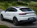 Porsche Cayenne Coupe I покоління/PO536 Кросовер