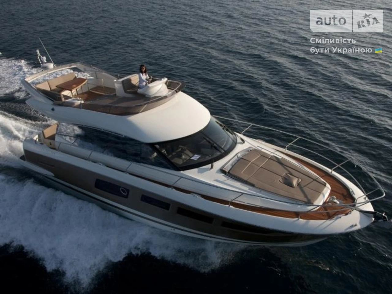 Prestige Yachts Flybridge Line Base