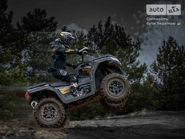 Квадроцикл QJMOTOR SFA 1000 2025 в Винница Квадроцикл QJMOTOR SFA 1000 2025 в Винница