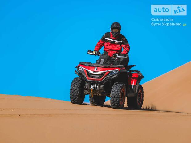 Квадроцикл QJMOTOR SFA 1000 2025 в Винница