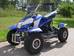 Quad Bike Kinderquad I покоління Квадроцикл