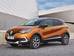 Renault Captur I поколение (FL) Кроссовер