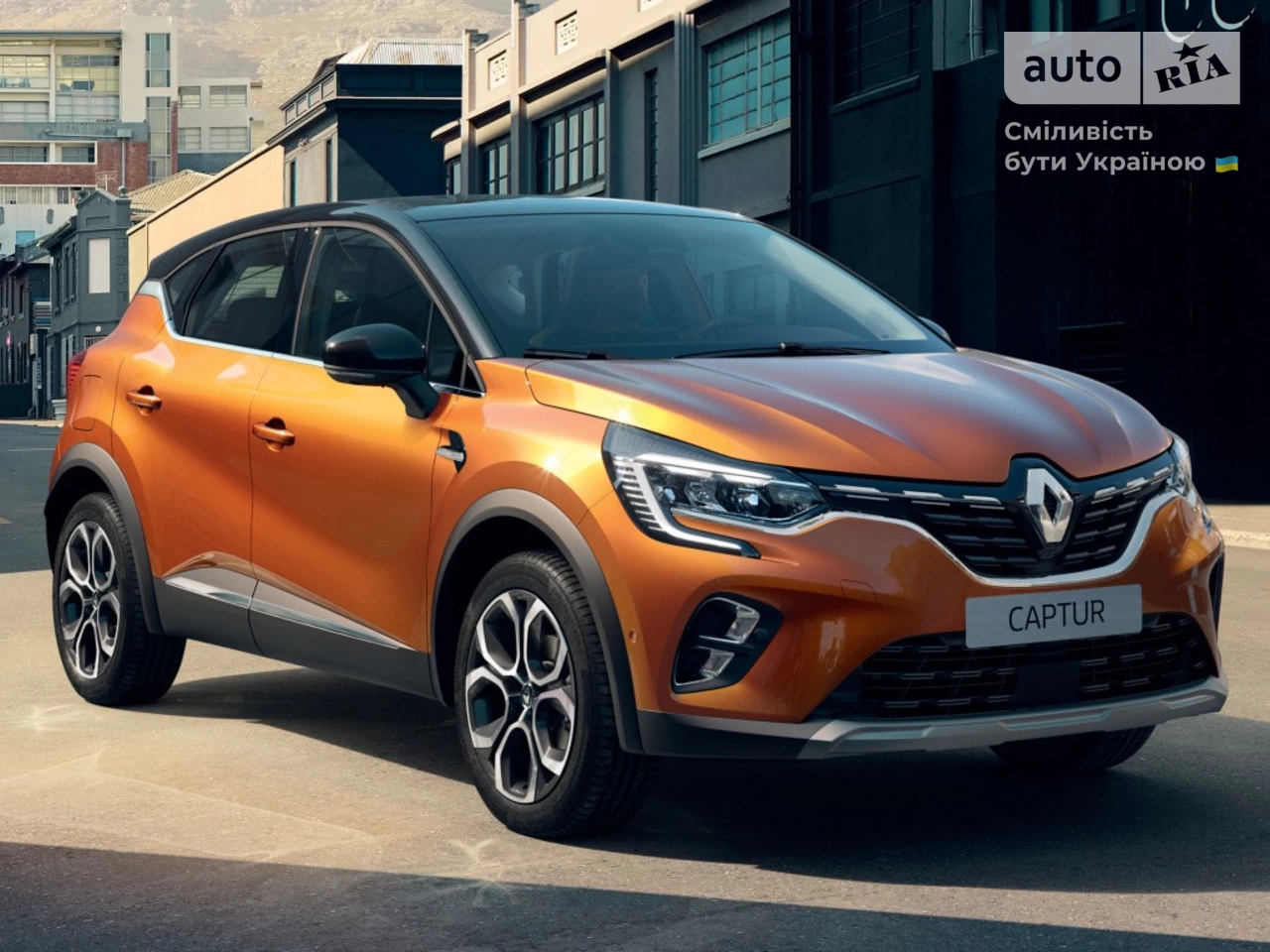 Renault Captur Zen