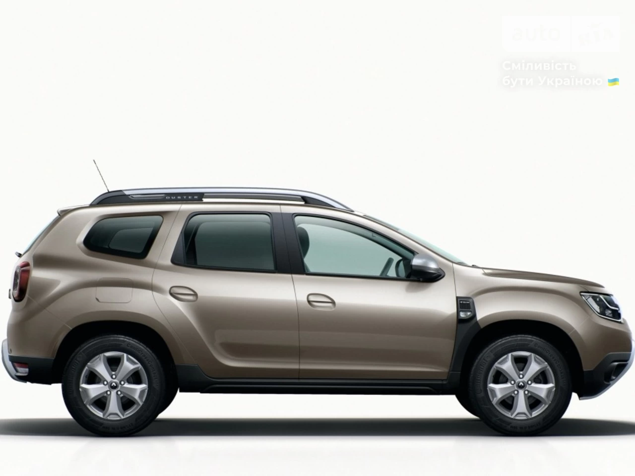 Renault Duster Ultramarine