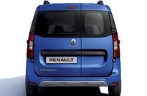 Renault Express Combi Intense