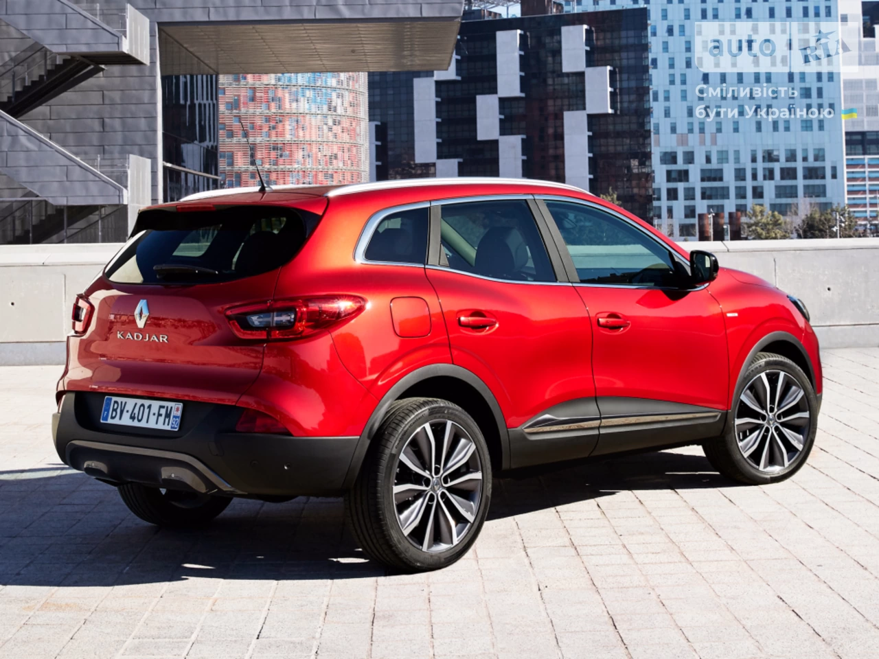 Renault Kadjar Intense