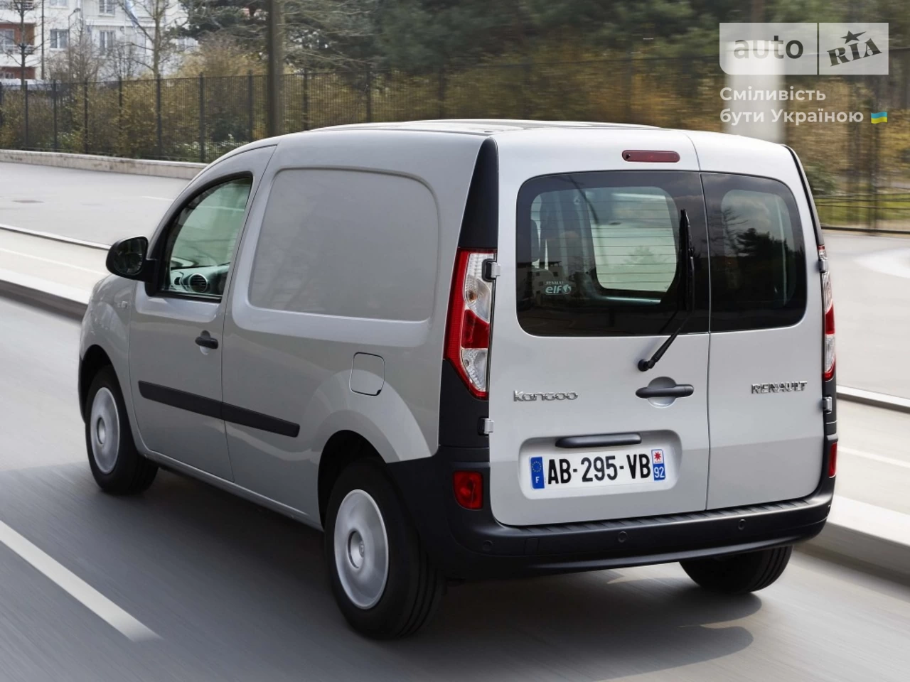 Renault Kangoo Express Base