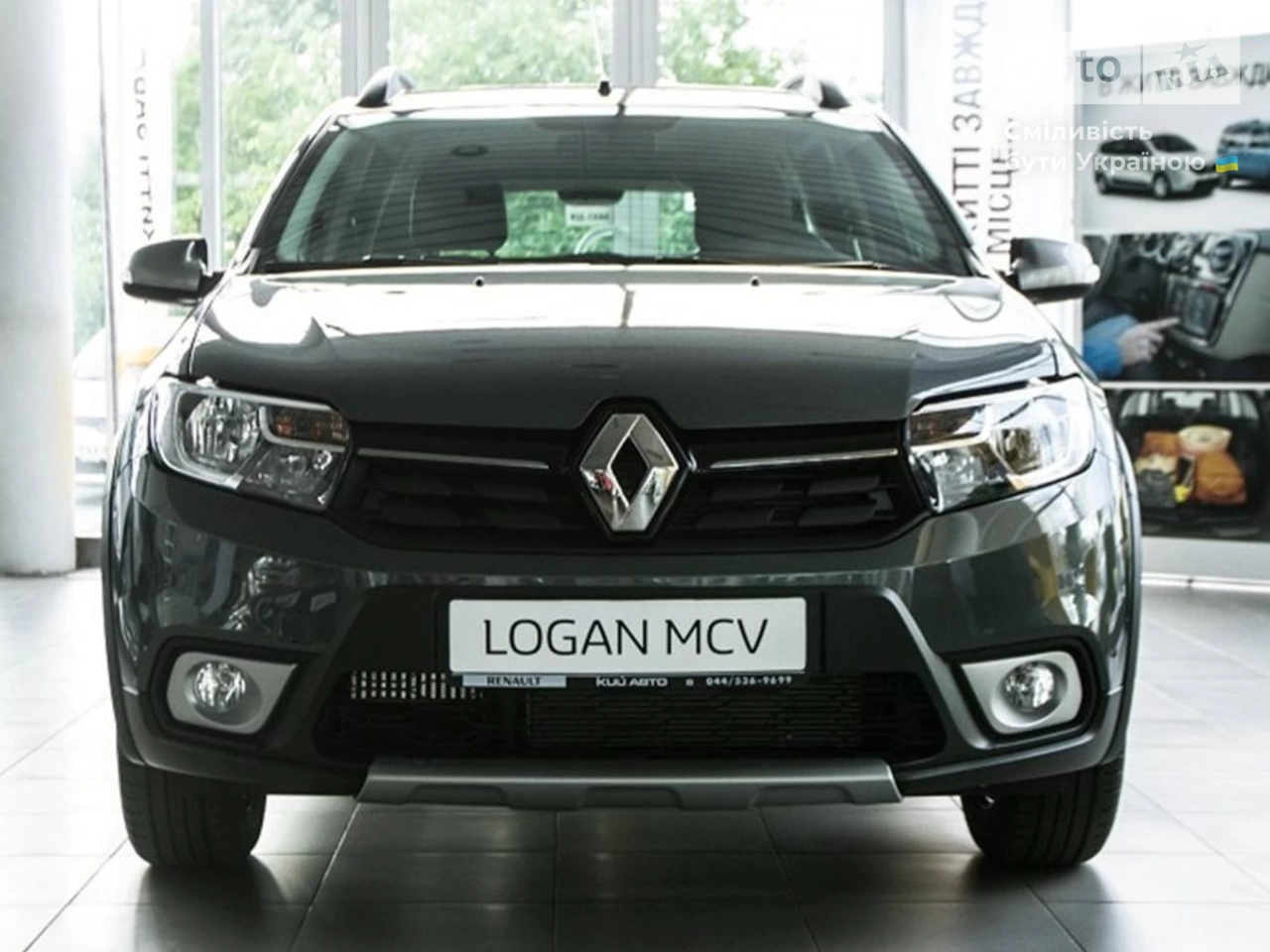 Renault Logan Stepway Zen