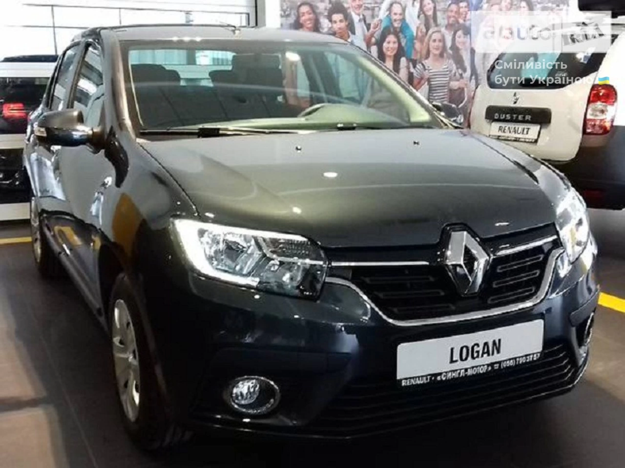 Renault Logan Zen