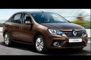 Renault Logan Life+