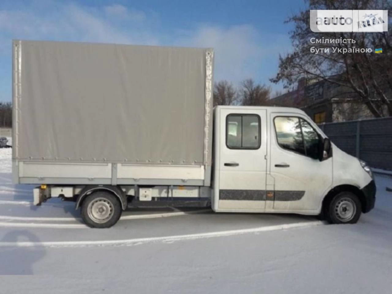 Renault Master груз. Base