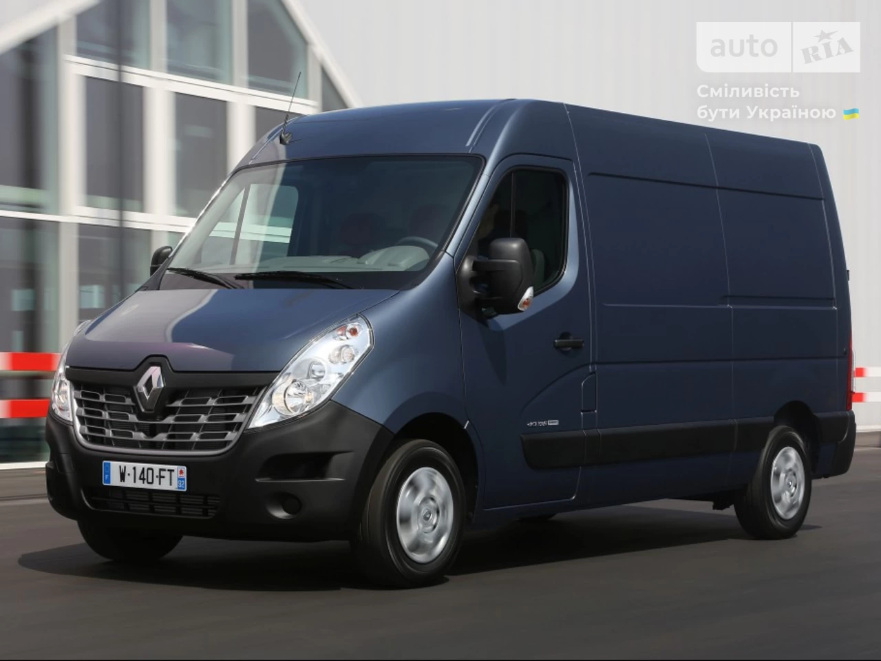 Renault Master груз. TFG 1 223 D6