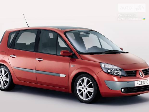 Renault Scenic II поколение Минивэн